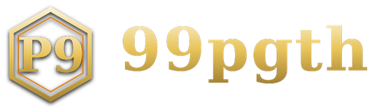 99pgth โลโก้